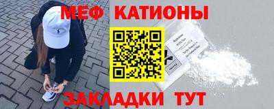 apvp Кандалакша