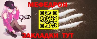 каннабис Изобильный