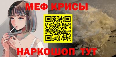 кокаин колумбия Ирбит