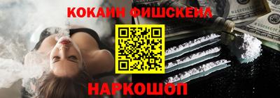 винт Ипатово