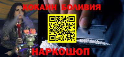каннабис Изобильный