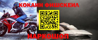 каннабис Изобильный