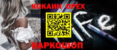 скорость mdpv Камышлов