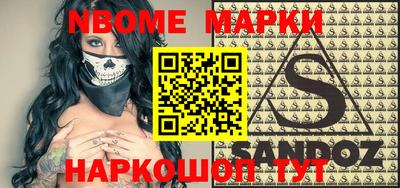 винт Ипатово