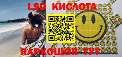 кокаин колумбия Ирбит