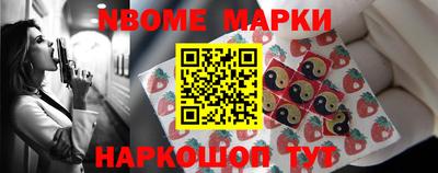 каннабис Изобильный
