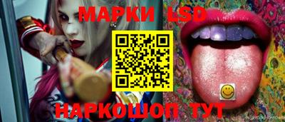винт Ипатово