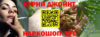 скорость mdpv Камышлов