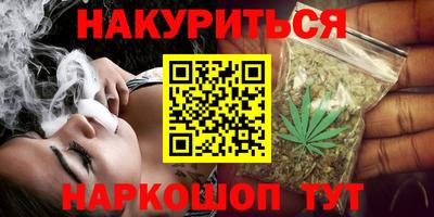винт Ипатово