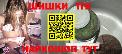 каннабис Изобильный