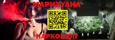 винт Ипатово