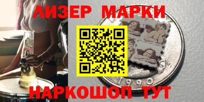 кокаин колумбия Ирбит