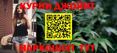 винт Ипатово
