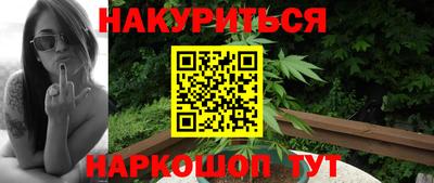 винт Ипатово