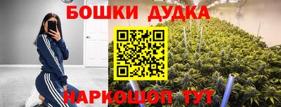 скорость mdpv Камышлов