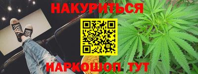 apvp Кандалакша
