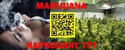 каннабис Изобильный