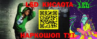 винт Ипатово
