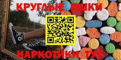 каннабис Изобильный