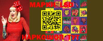 кокаин колумбия Ирбит