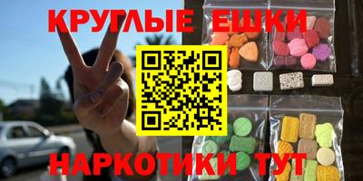 кокаин колумбия Ирбит