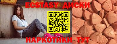 каннабис Изобильный