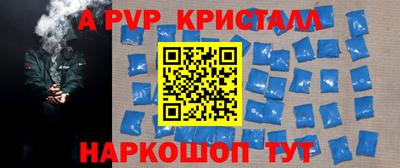 кокаин колумбия Ирбит