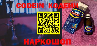 каннабис Изобильный