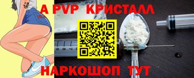 кокаин колумбия Ирбит