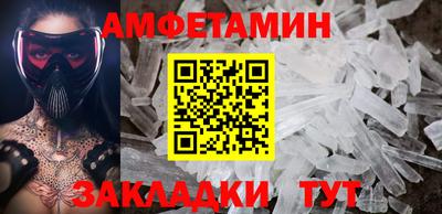 кокаин колумбия Ирбит
