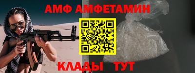 каннабис Изобильный