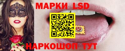 винт Ипатово