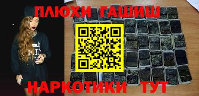 каннабис Изобильный