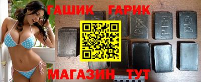 каннабис Изобильный