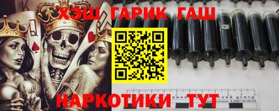 каннабис Изобильный