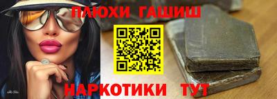каннабис Изобильный
