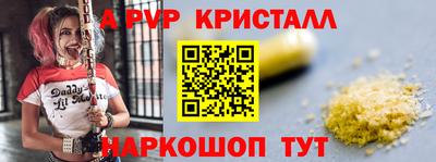 каннабис Изобильный