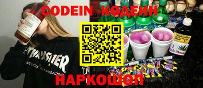 кокаин колумбия Ирбит