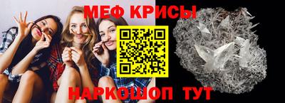 кокаин колумбия Ирбит